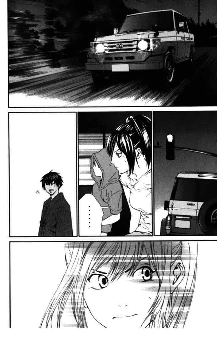 alive - the final evolution chapter 52 39