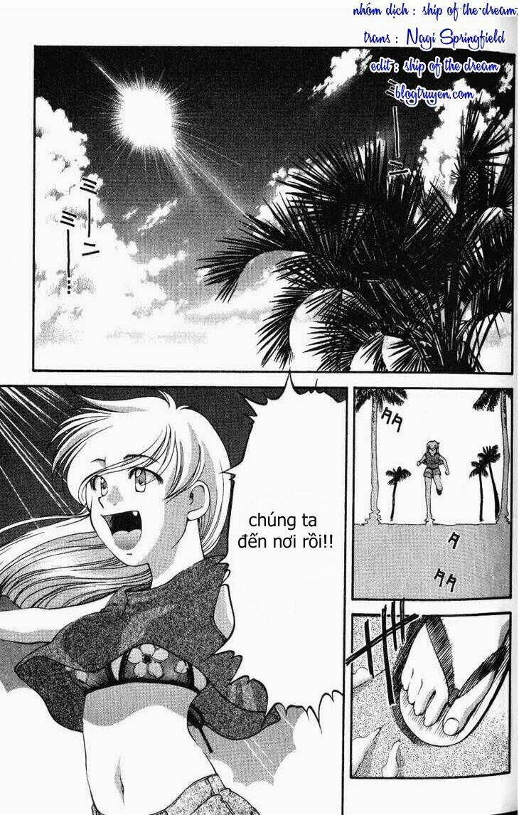 ai yori aoshi chapter 56 23