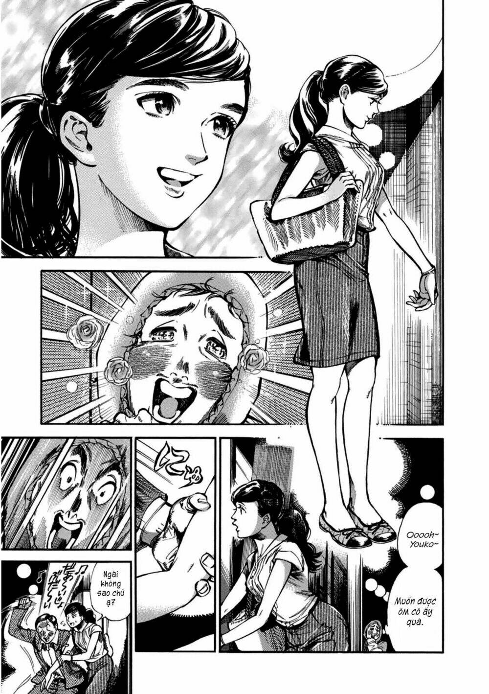 akai mi hajiketa chapter 2 13