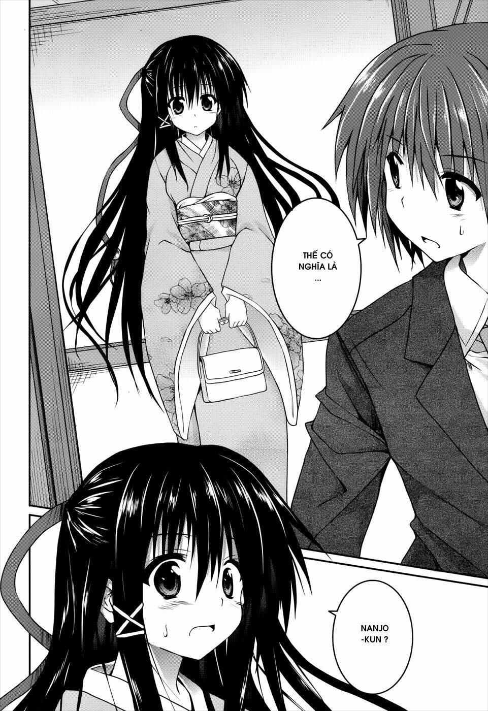 tsuki tsuki! chapter 18 30