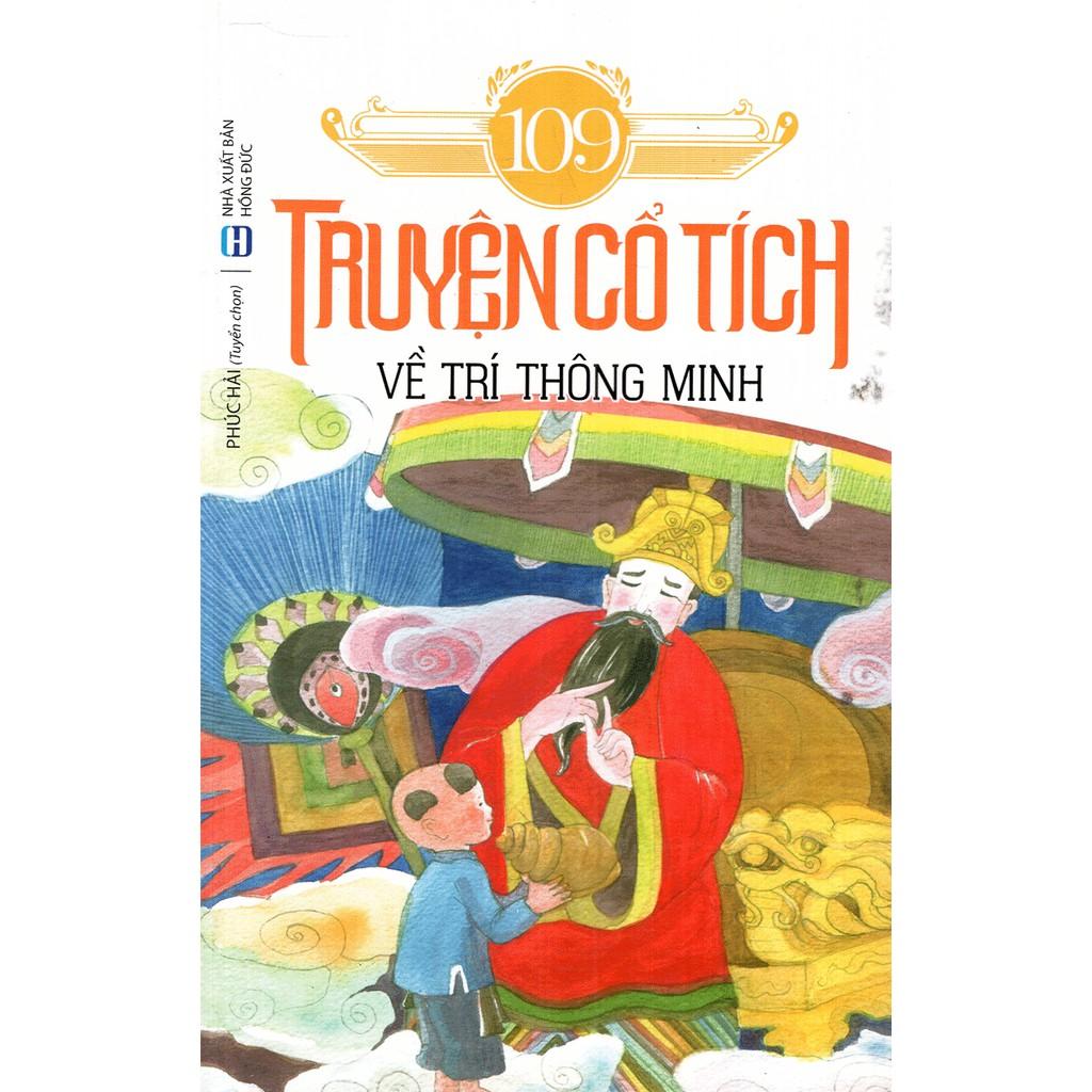 109 Truyện Cổ Tích Về Trí Thông Minh