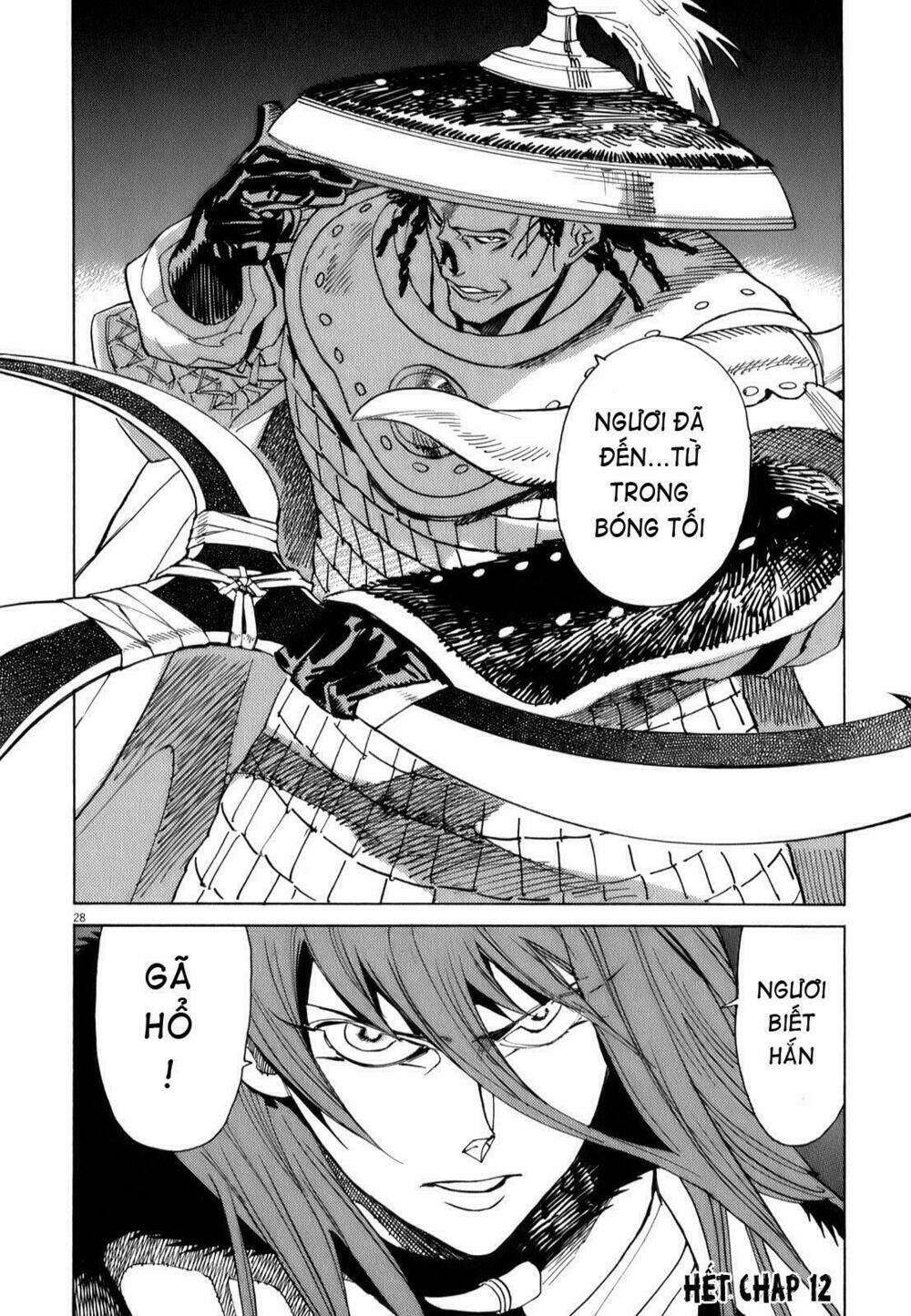 shuto hell chapter 12 30