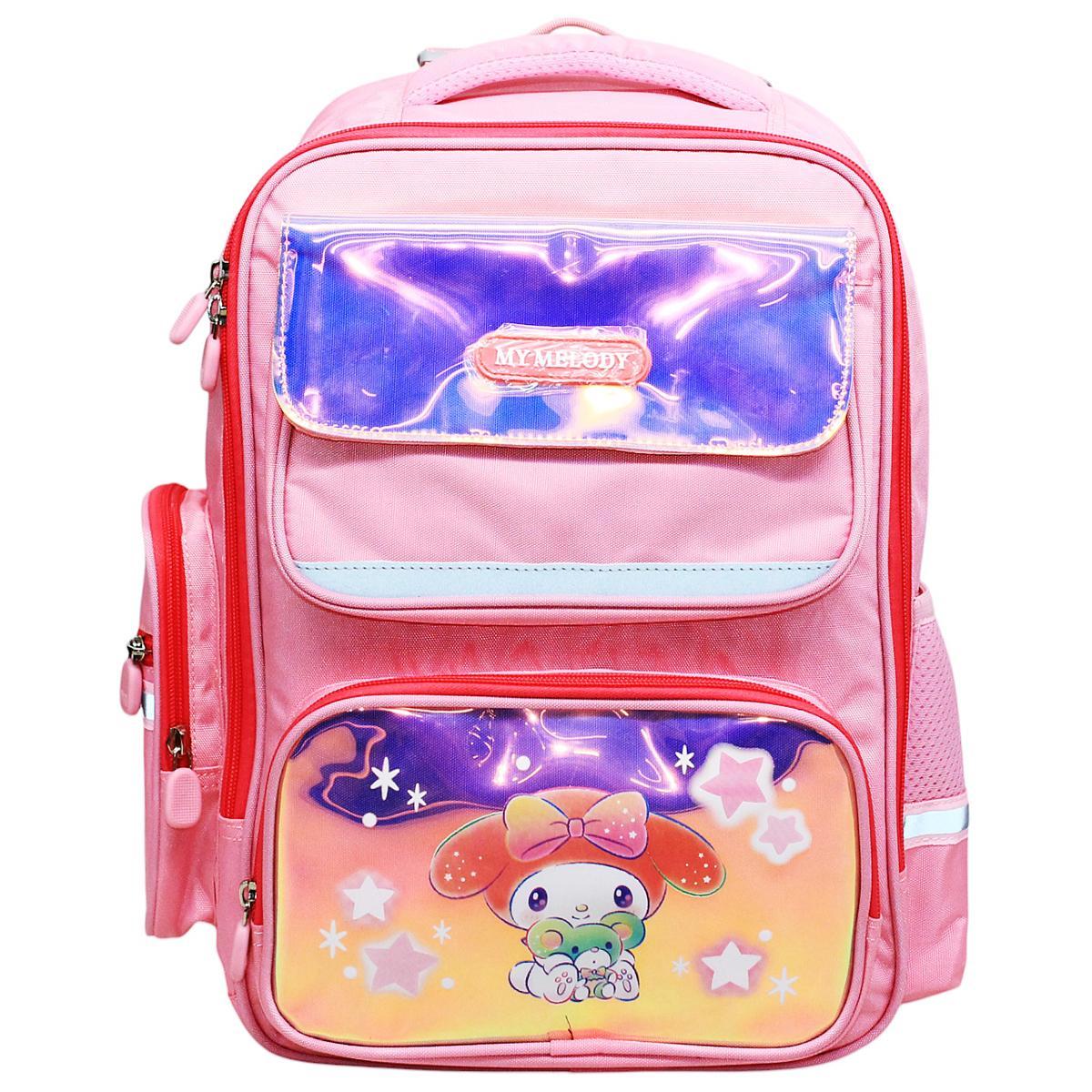 Ba Lô Học Sinh Melody - iiGEN YZ8816