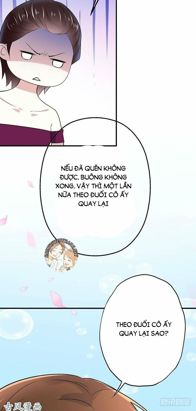 mặt nạ mê hoặc chapter 58 16