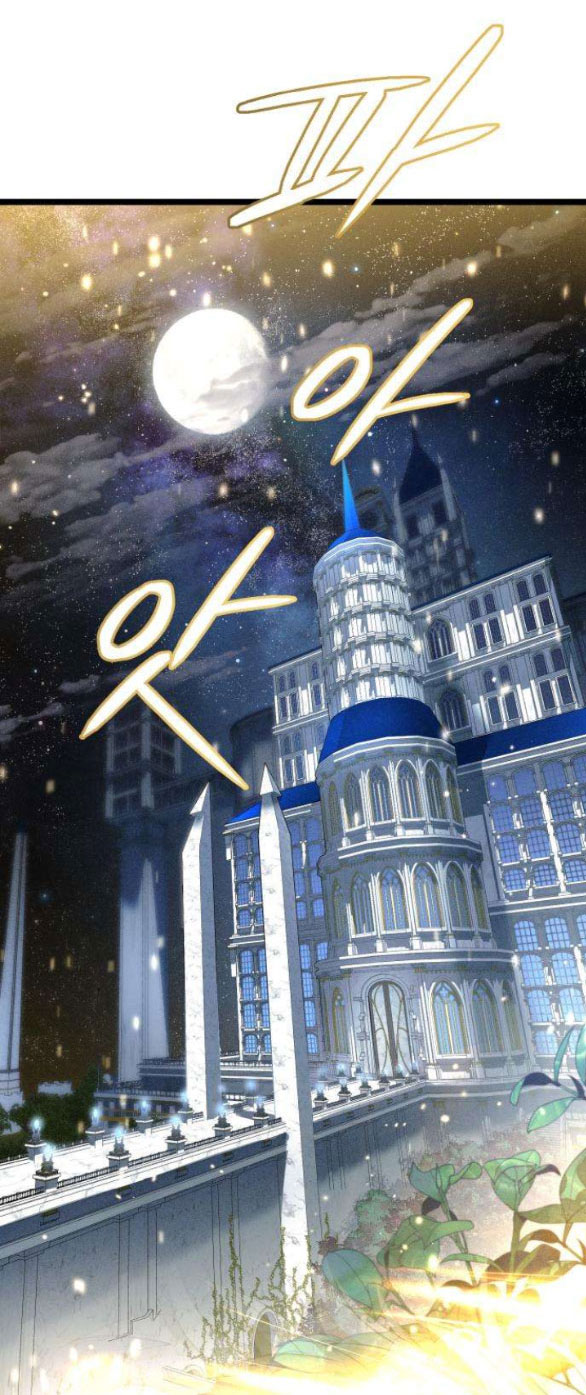 dark moon - tế đàn ánh trăng chapter 64.2 36