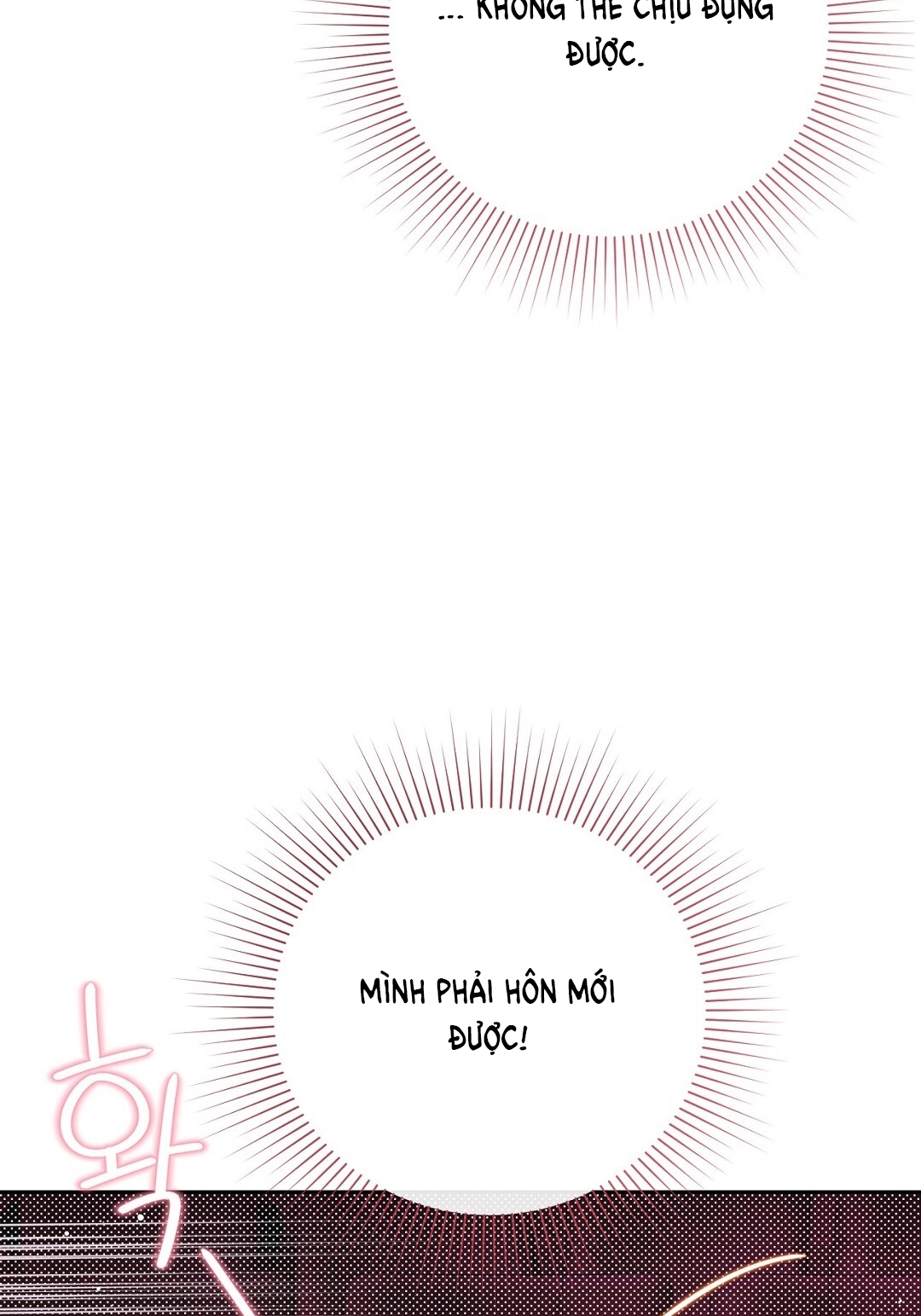 [18+] trải nghiệm thân mật với bạn của anh trai chapter 17.2 35