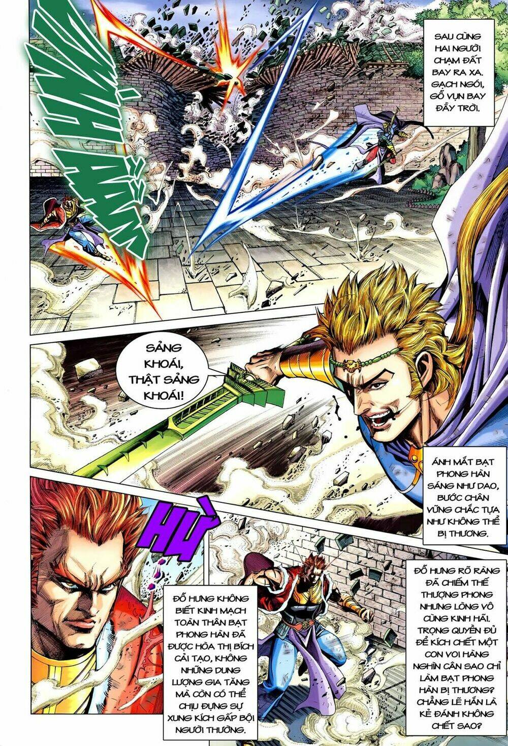 đại đường song long truyện chapter 227 24