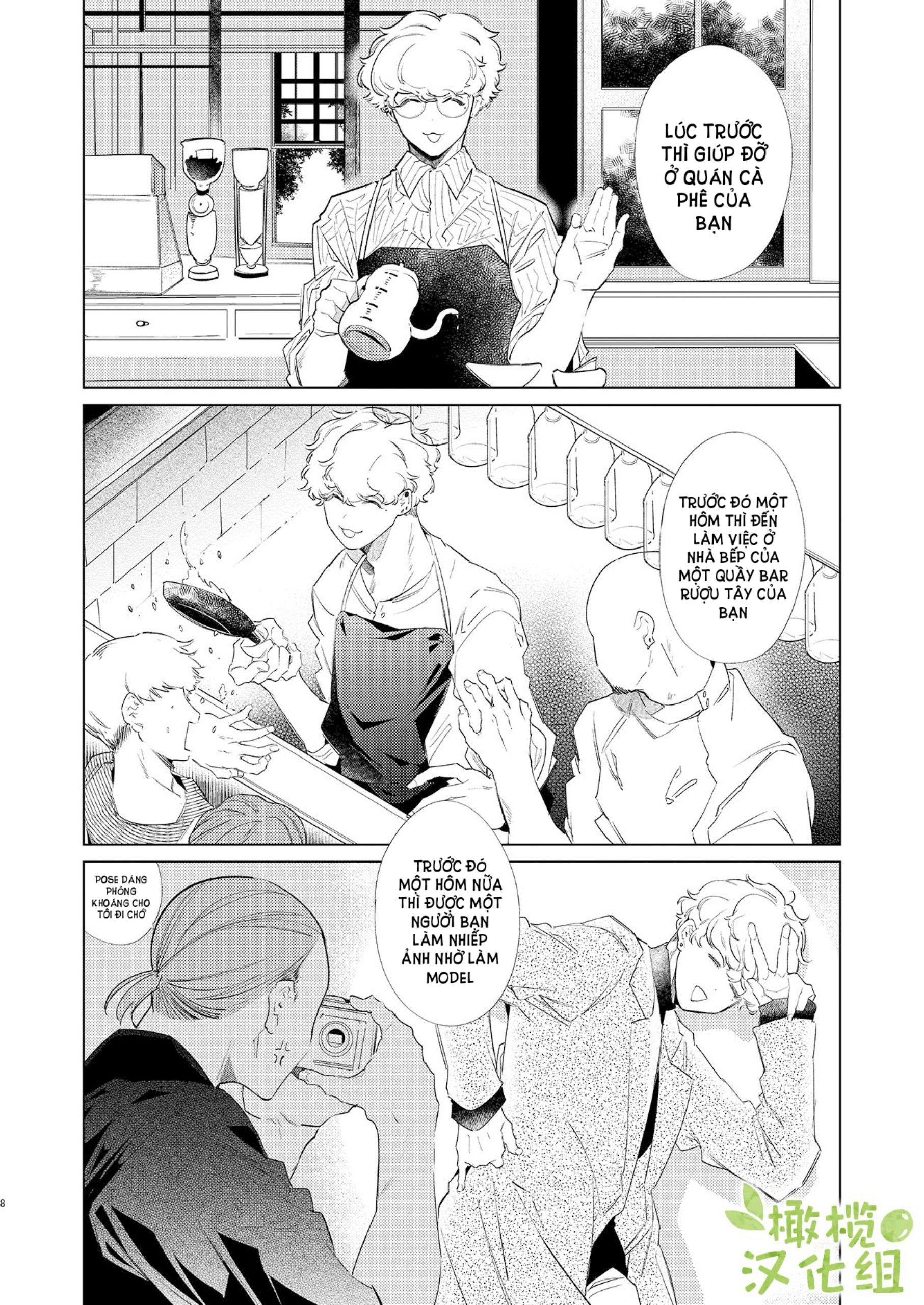 [r21] majime-chan và kimama-kun lúc 1 rưỡi sáng chapter 3.1 7