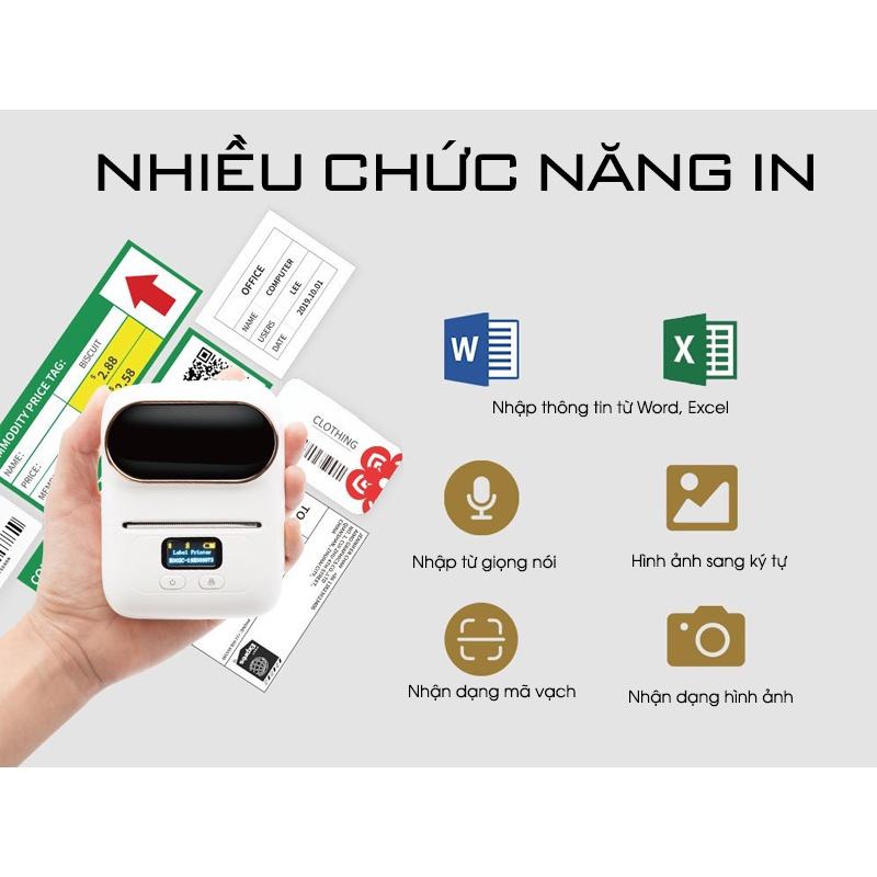 Máy In Tem Nhãn Di Động M110 I Hàng Chính Hãng