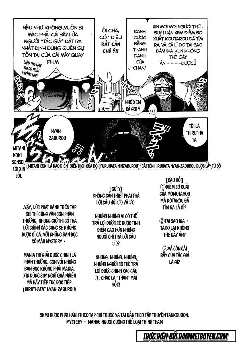 shin kotaro makaritoru! juudouhen chapter 46 18