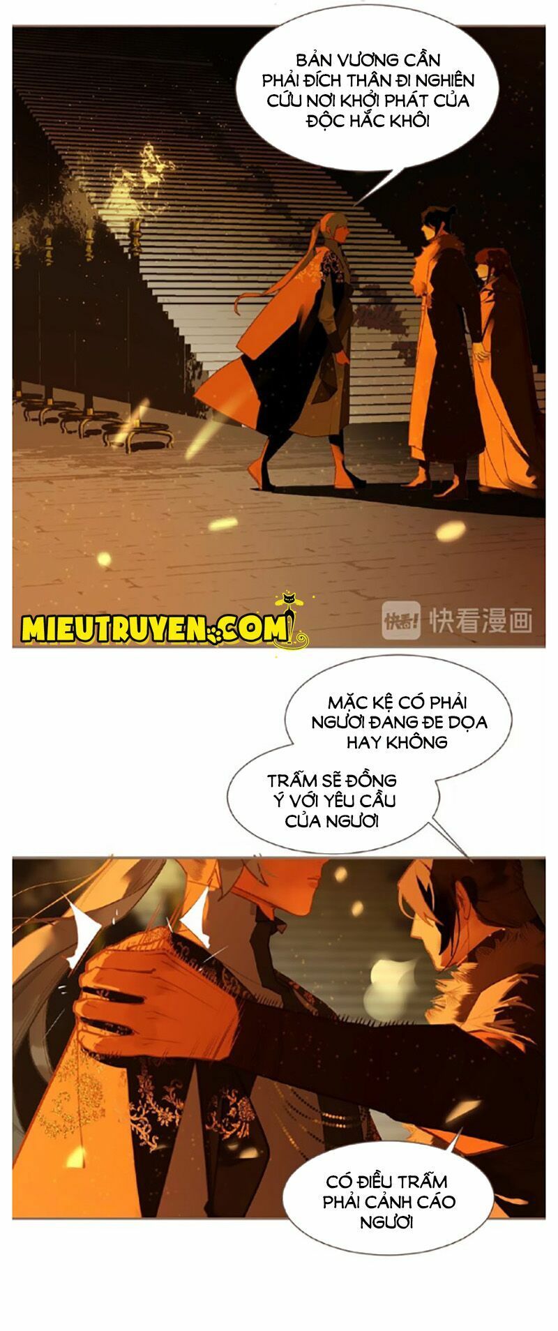 nhất đại linh hậu chapter 92 27