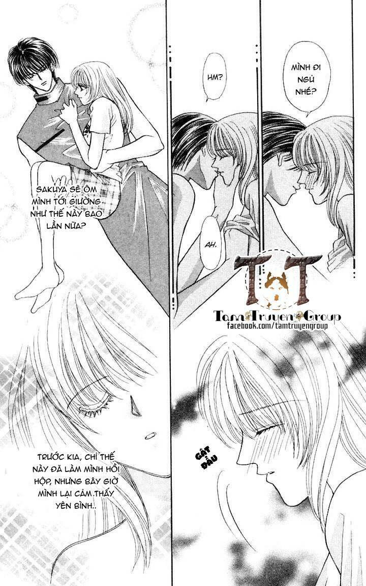 kaikan phrase chapter 71 11