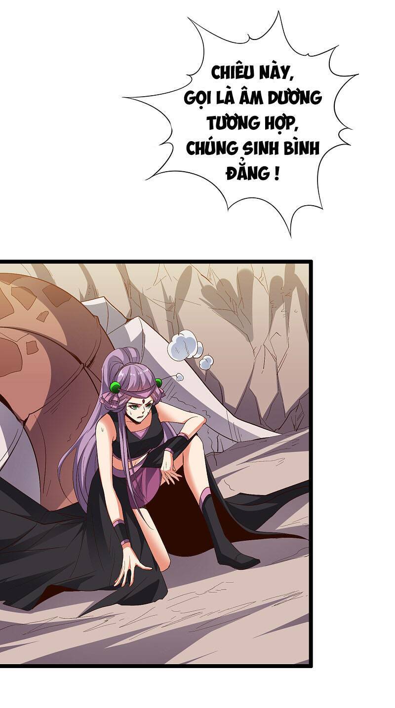 phục thiên thánh chủ chapter 126 26