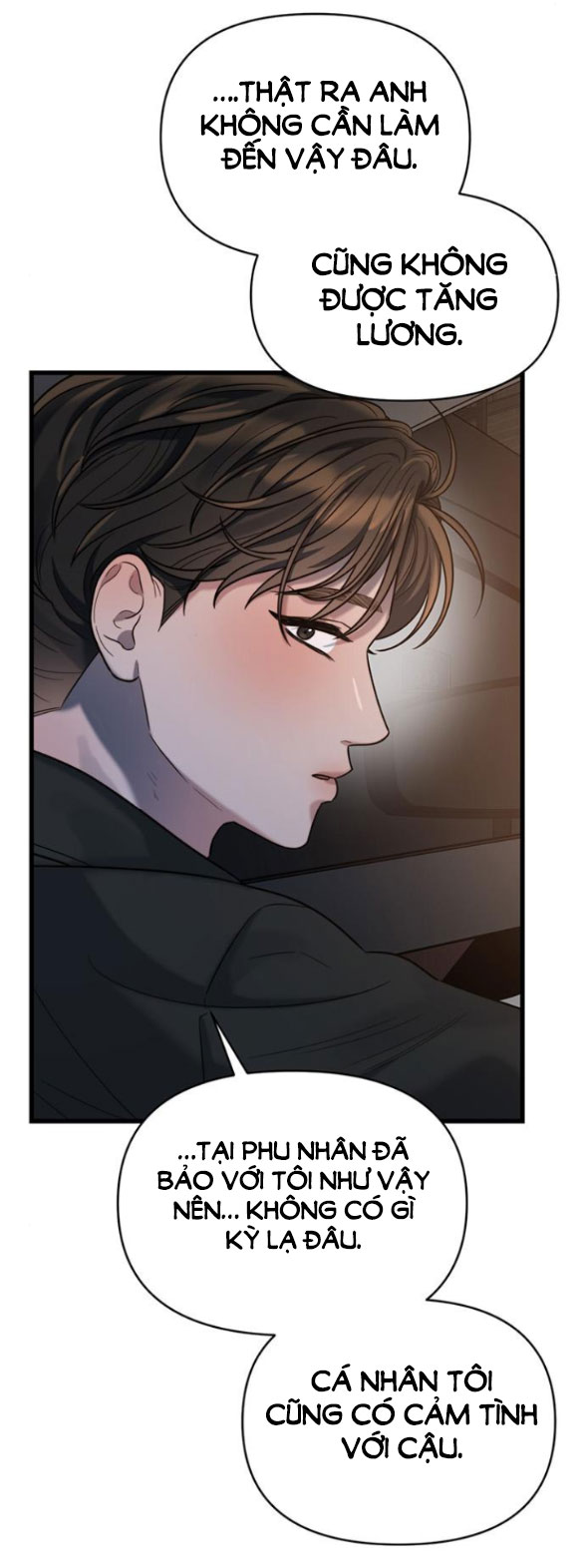 [18+] dục vọng tao nhã chapter 23.2 25