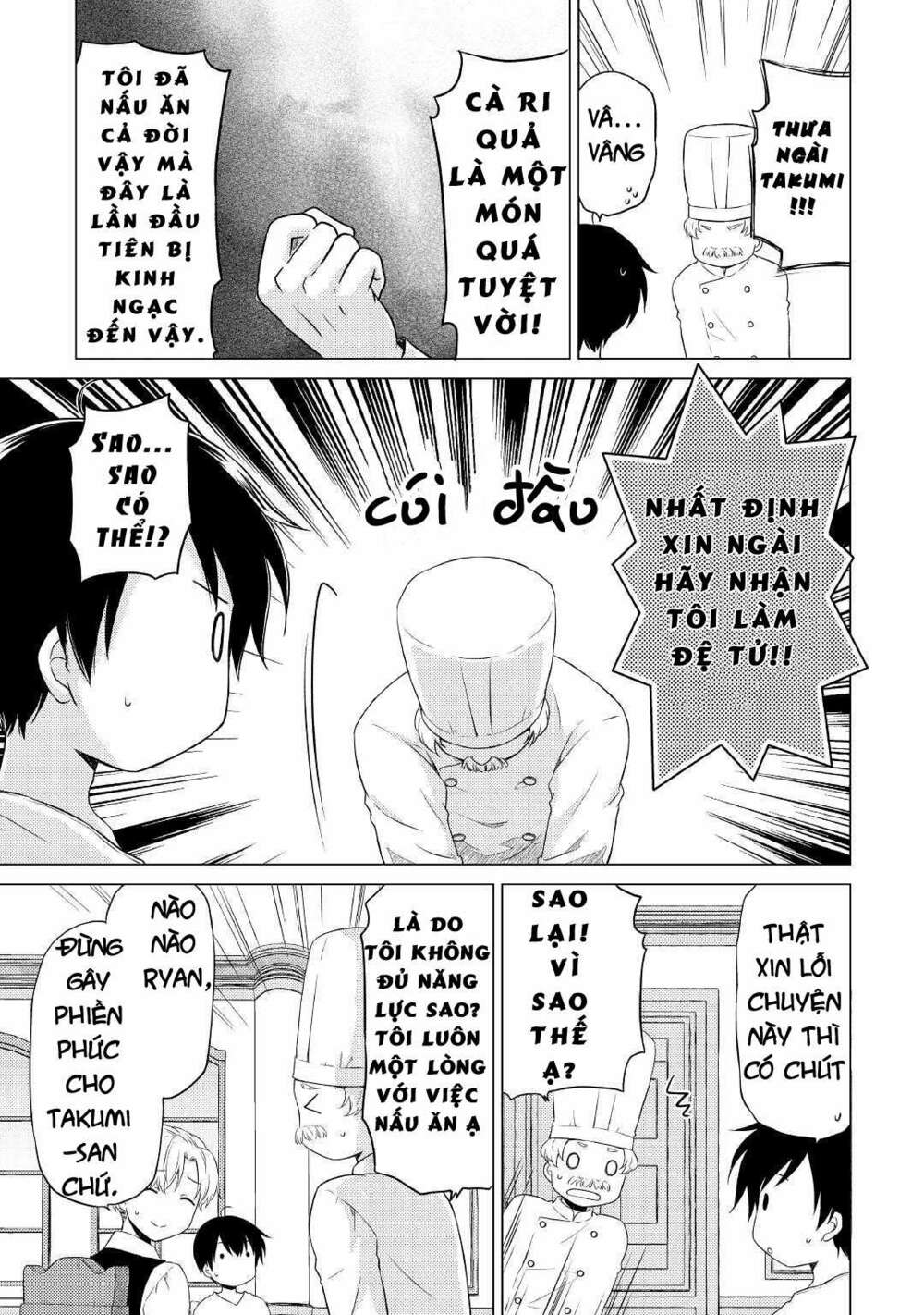 isekai yururi kikou: kosodate shinagara bouken-sha shimasu chapter 34 24