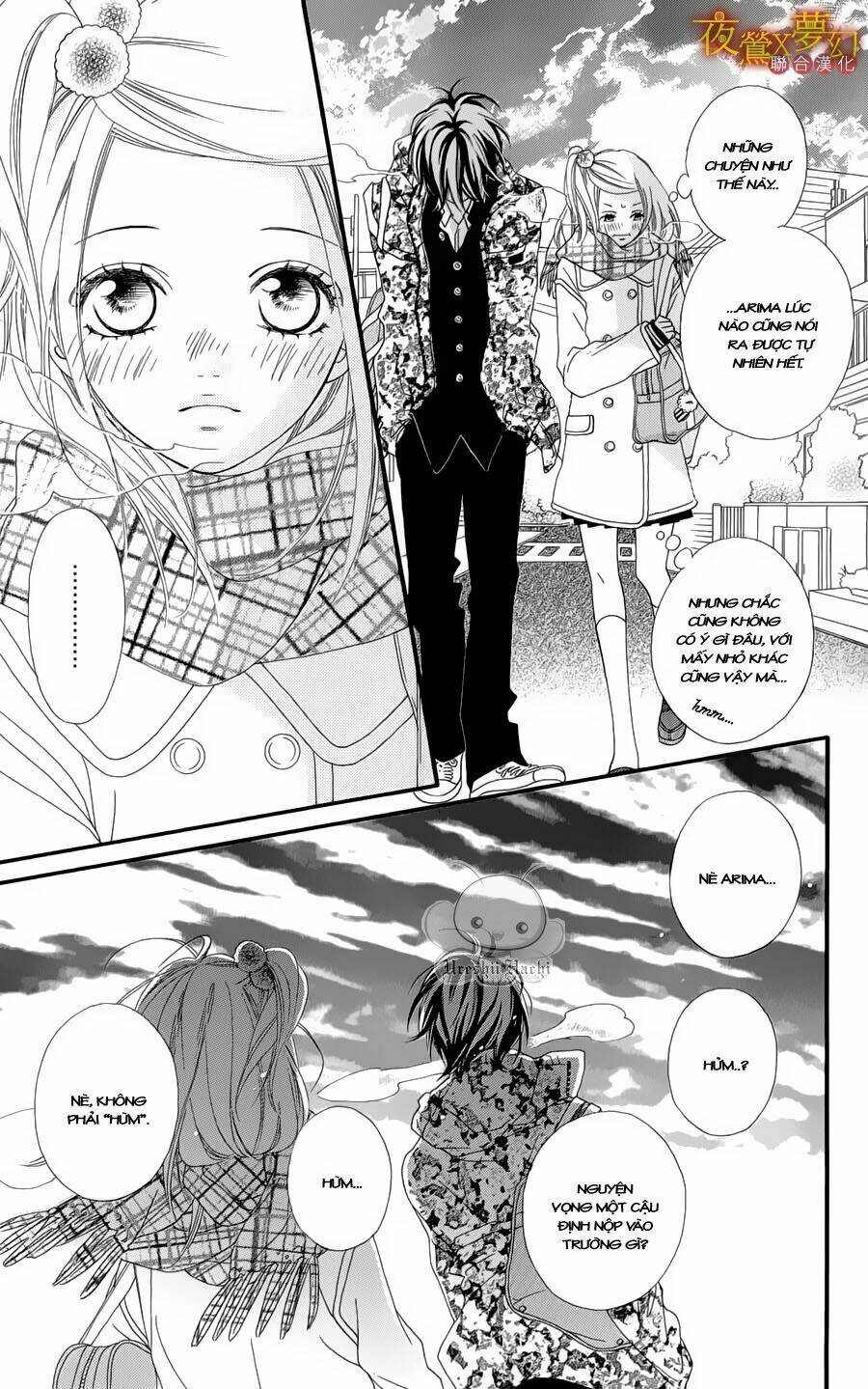 mune ga naru no wa kimi no sei chapter 1 24