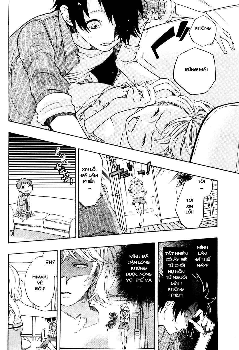 musunde hiraite chapter 1.2 9