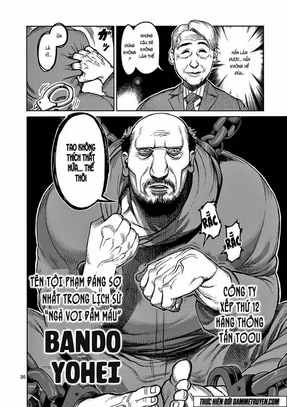 tokita ouma - đấu sĩ atula chapter 39 21