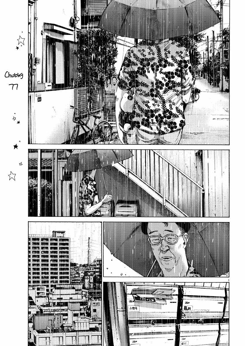 chúc ngủ ngon, punpun chapter 77 1