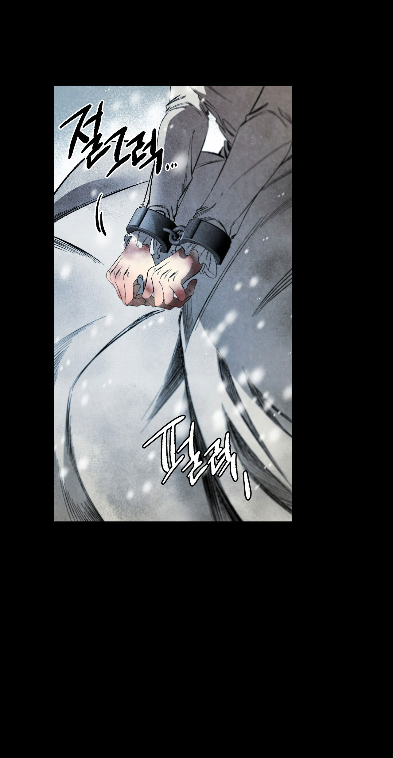 bánh xe của charlotte chapter 17.1 13