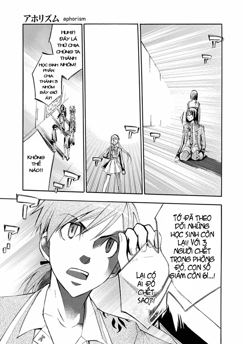 aphorism chapter 15 29