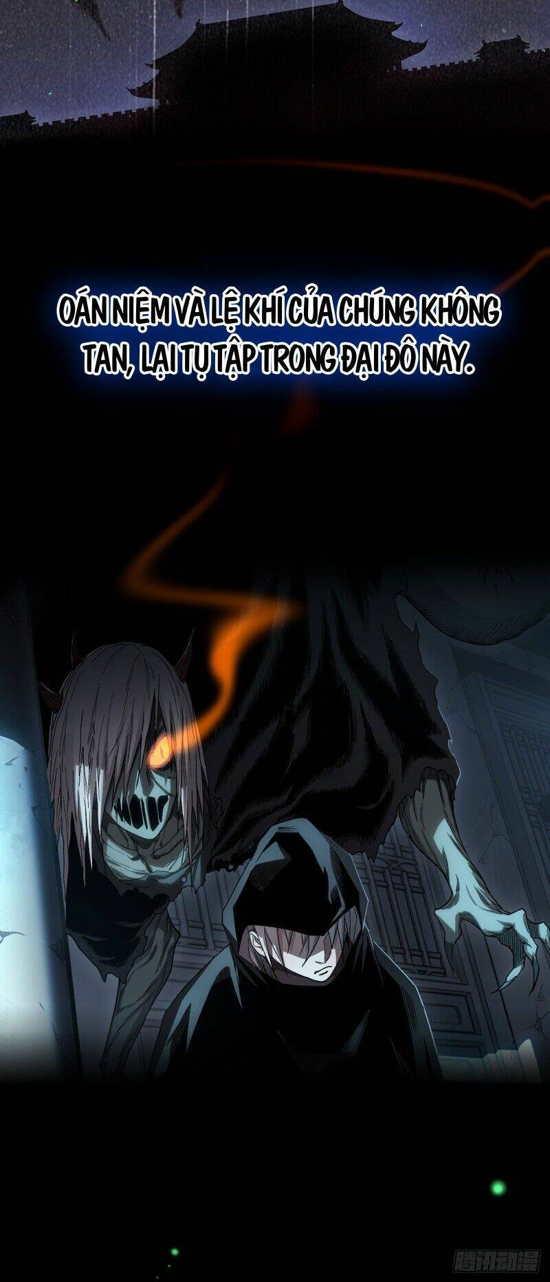 đệ nhất chapter 0 7