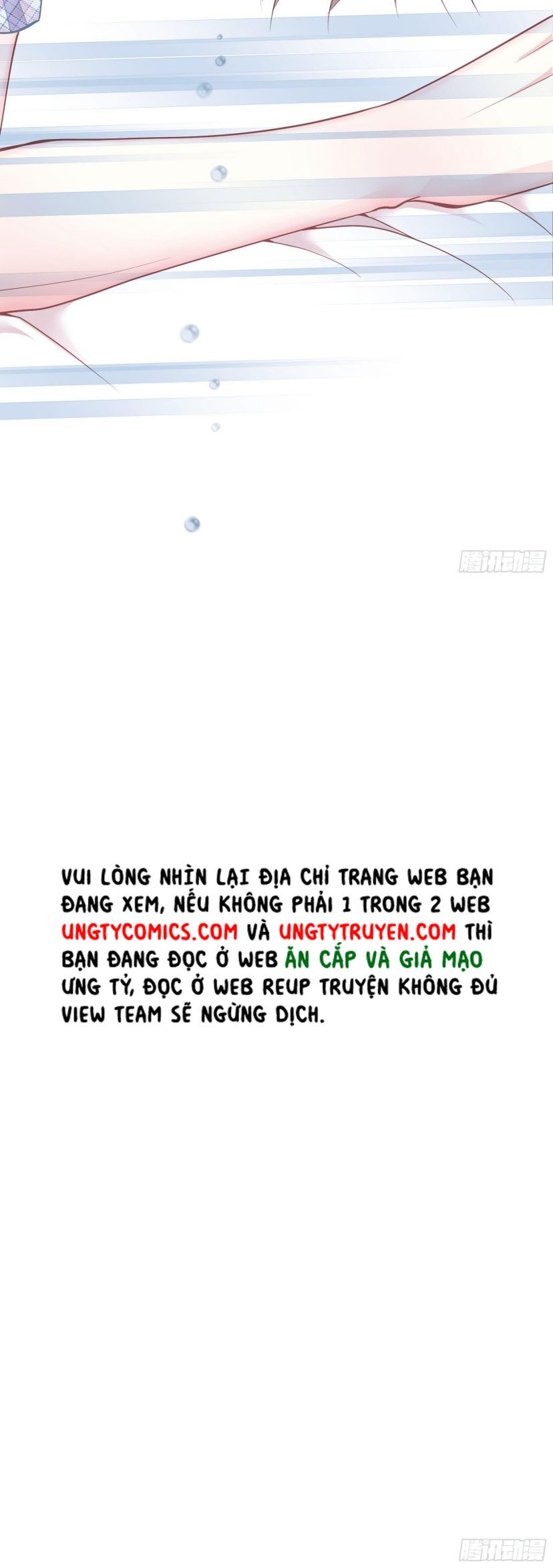 tôi nghi ngờ hệ thống thích tôi chapter 1 19