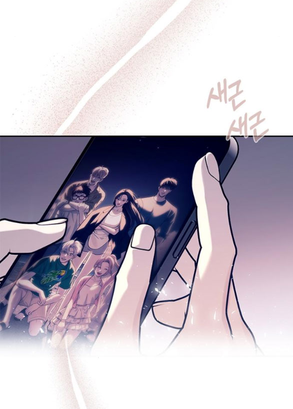 xâm nhập trường trung học tài phiệt chapter 71.2 25