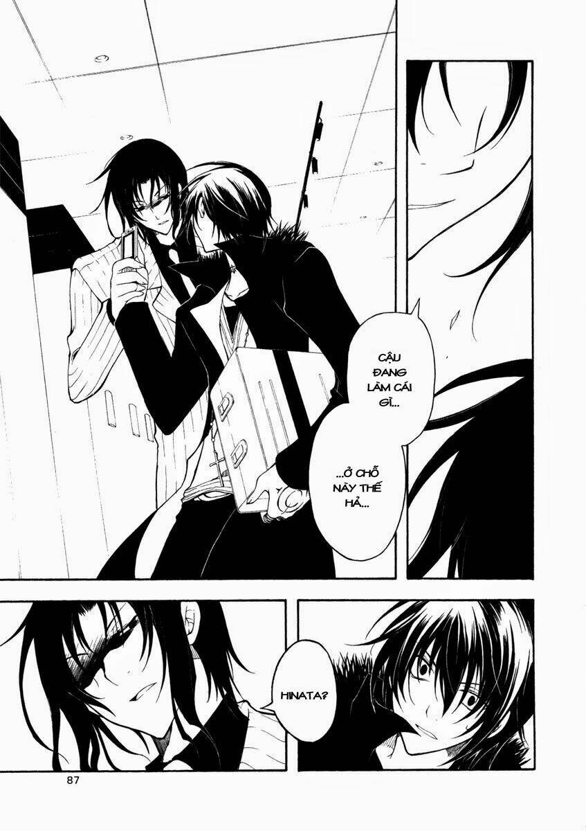 bloody cross chapter 20 44