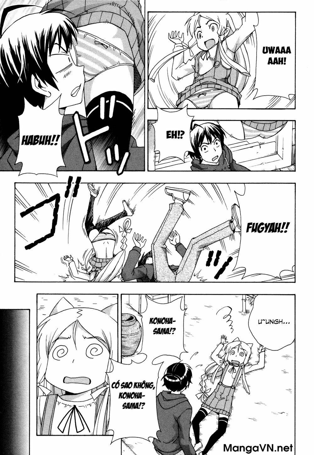 kami sen chapter 21 11