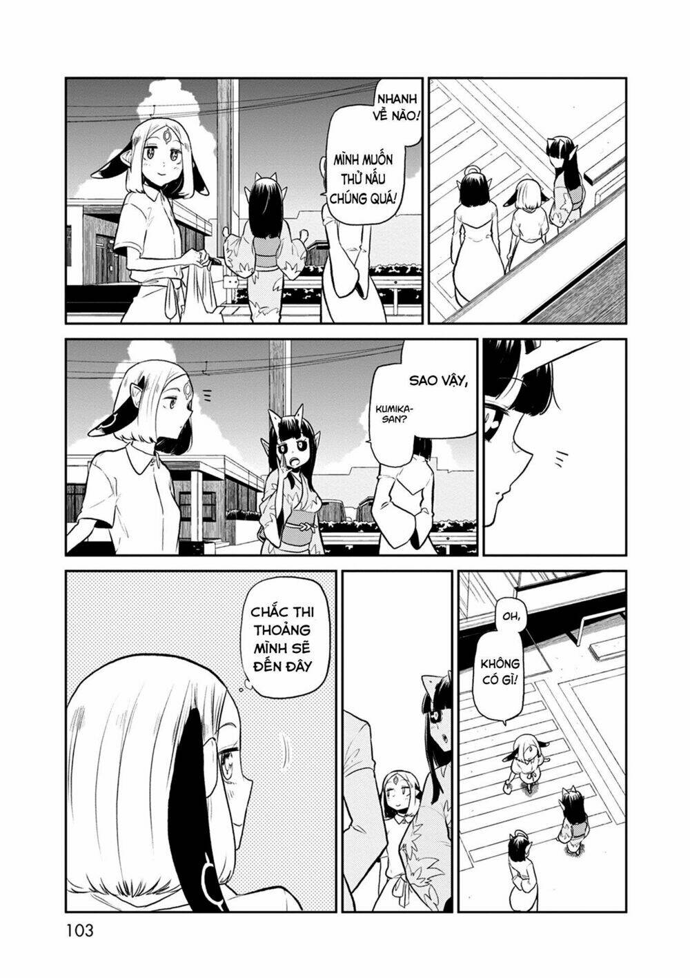 kumika no mikaku chapter 31 13