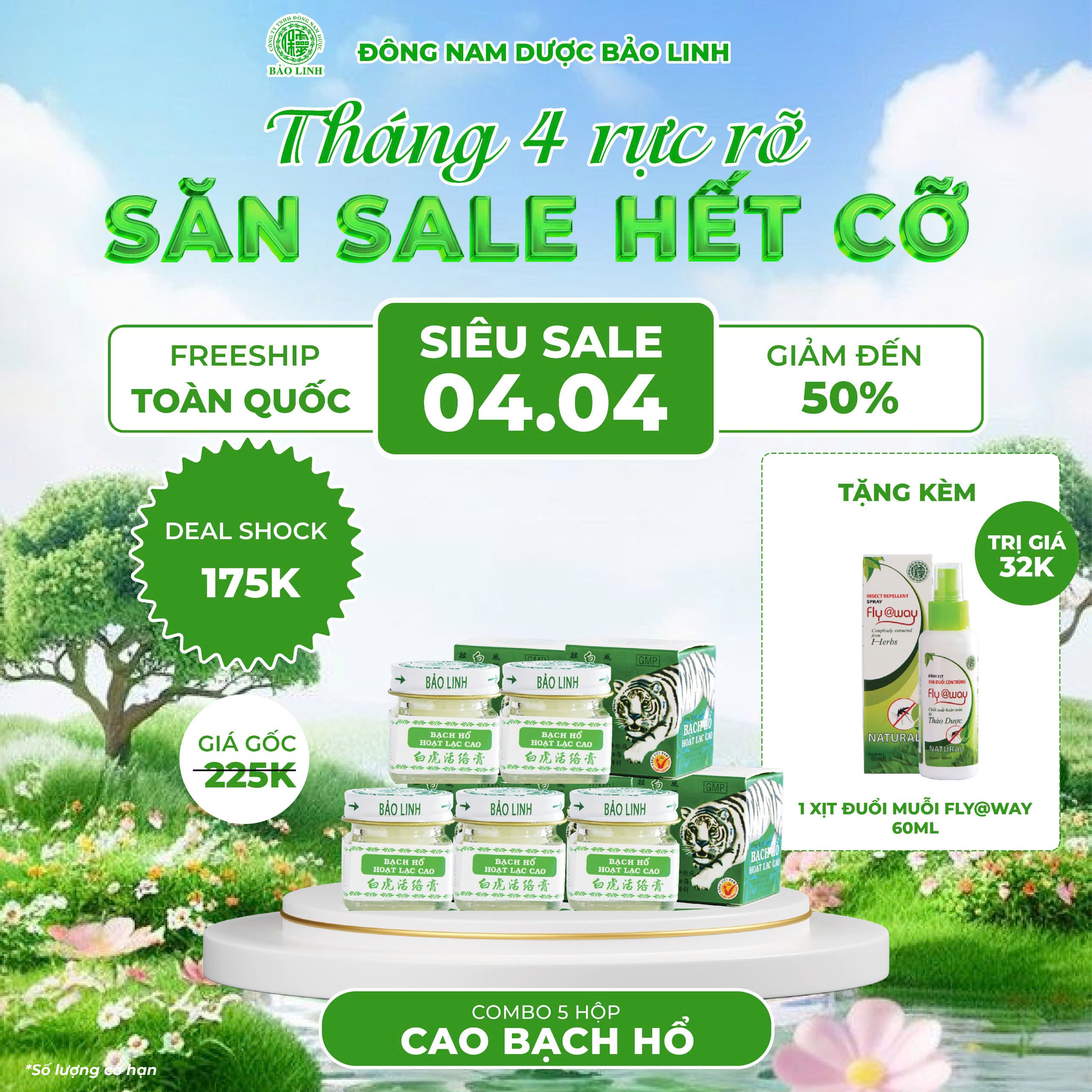 Cao Xoa Bóp Bạch Hổ Hoạt Lạc Cao Bảo Linh - Giảm đau nhức xương khớp, bong gân, mỏi cổ vai gáy, đau lưng, thần kinh toạ