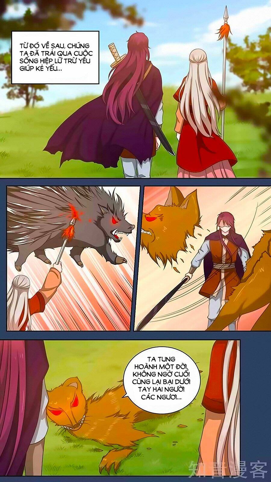 luyến ái sinh tử bộ chapter 100 3