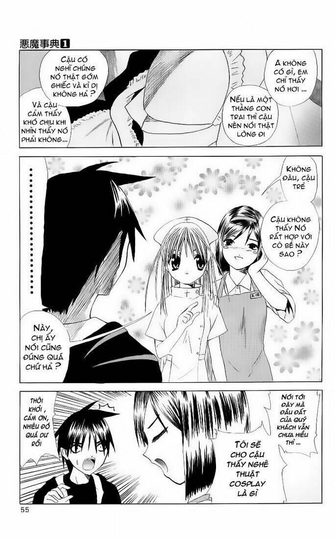 akuma jiten chapter 1 19