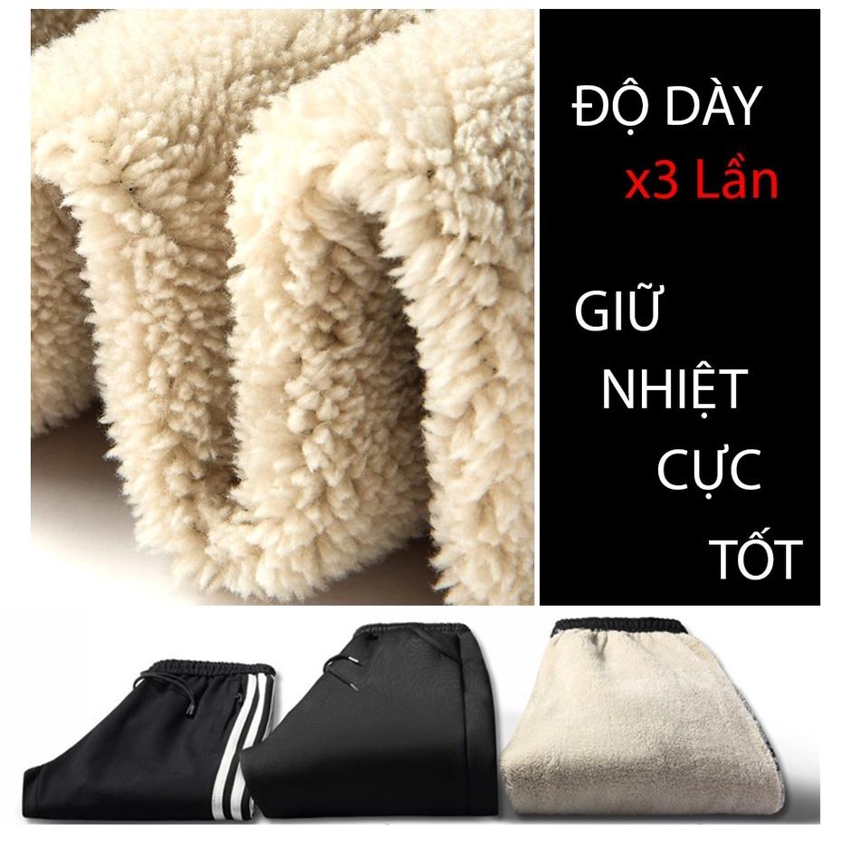 Quần nỉ jogger lót lông cừu - Quần jogger nỉ lông cừu giữ ấm mùa đông cao cấp
