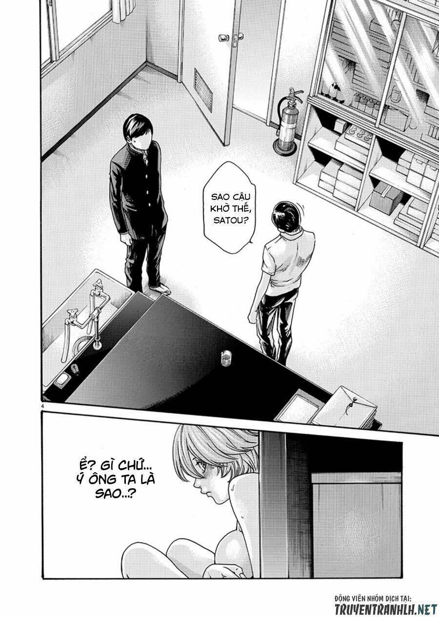 first teacher chapter 6 5