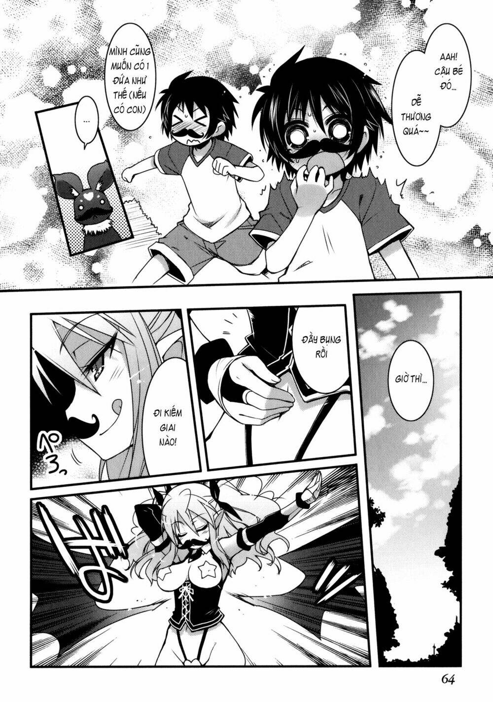 rotte no omocha chapter 26 6