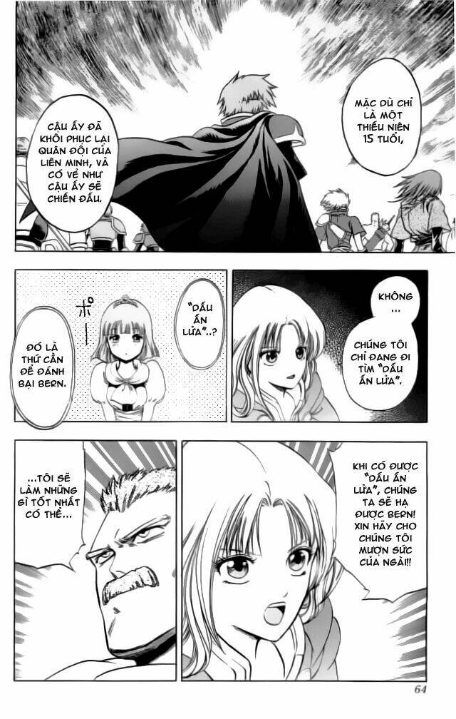 fire emblem-hasha no tsurugi chapter 6 14