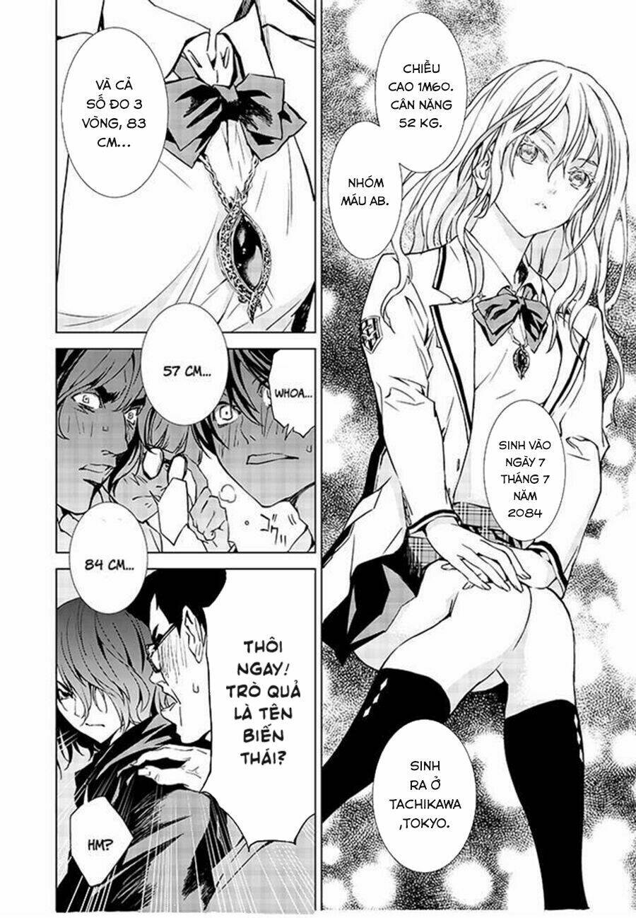 tendou no singularity chapter 1 23