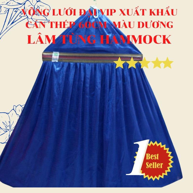 Võng lưới 2 lớp khổ siêu rộng, lưới cán thép, chất lưới võng dày cán dài 60cm