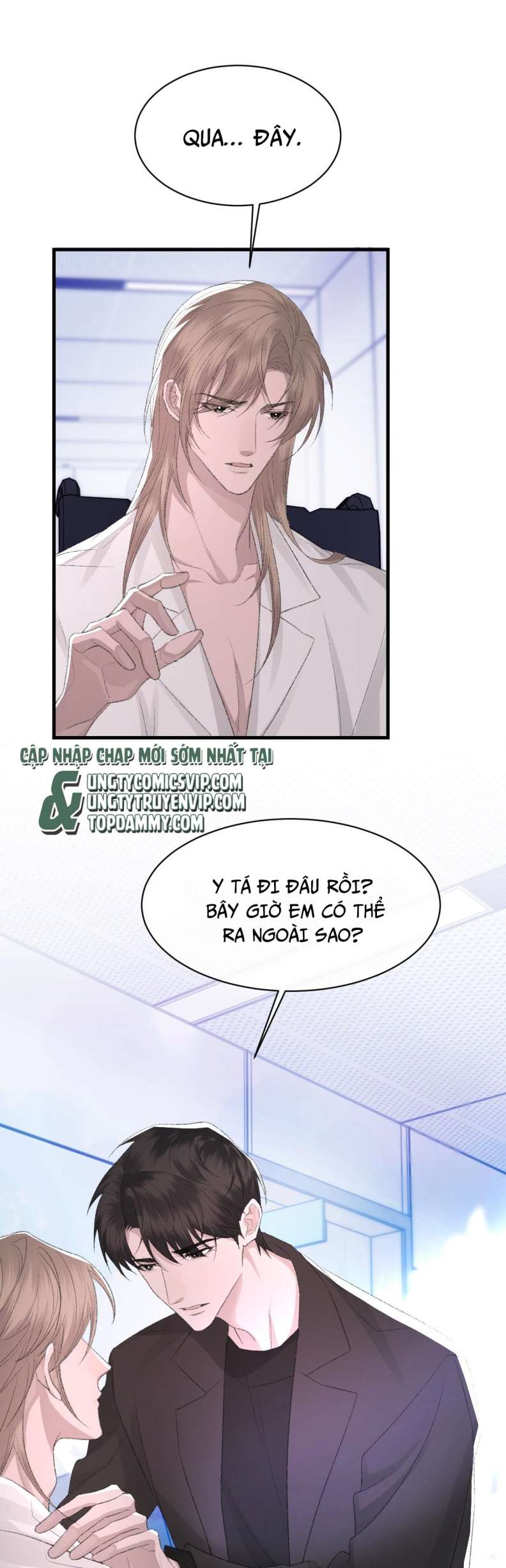 cấu bệnh chapter 82 4