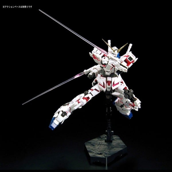 Mô Hình Lắp Ráp UNICORN GUNDAM (RG - 1/144) - MÔ HÌNH LẮP RÁP GUNPLA CHÍNH HÃNG BANDAI