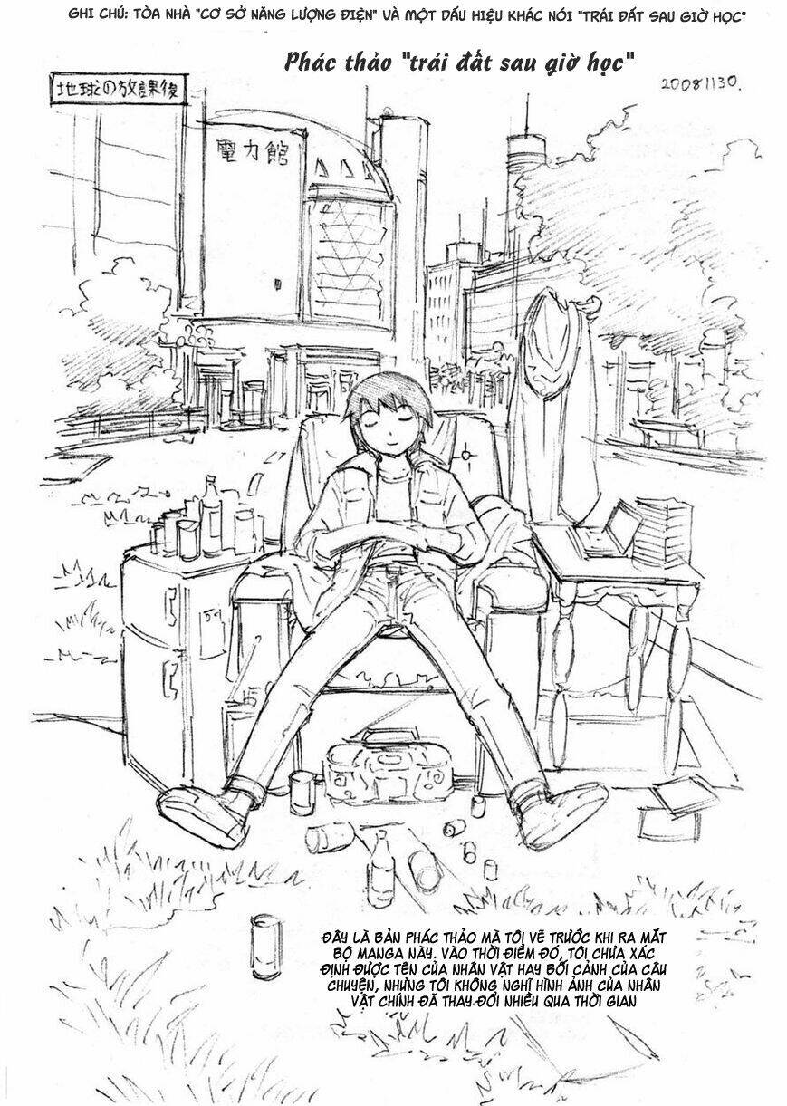 chikyuu no houkago chapter 12 34