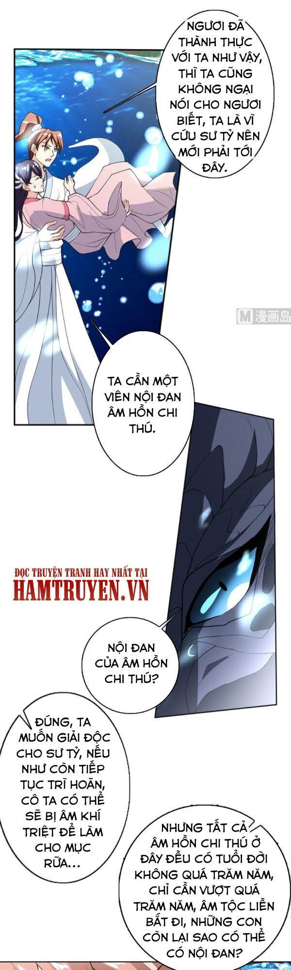 tối cường thần thú hệ thống chapter 201 6