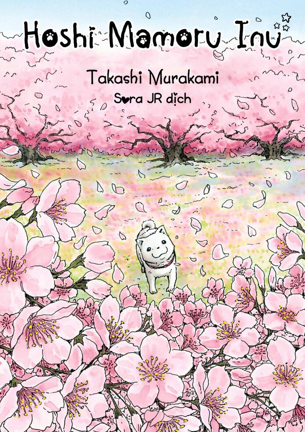 hoshi mamoru inu chapter 7 2