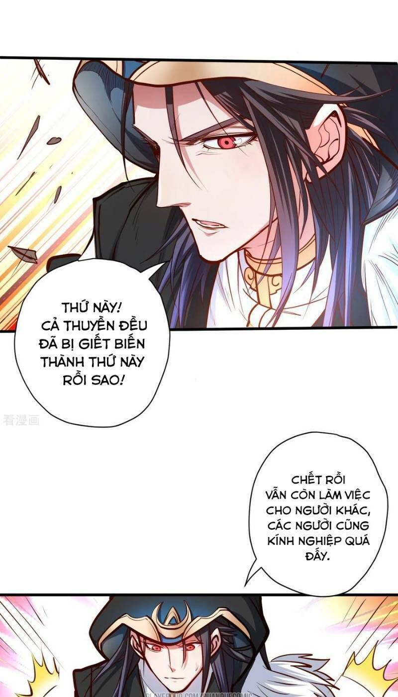 tối cường đại biểu hoàng kim thận chapter 53 19