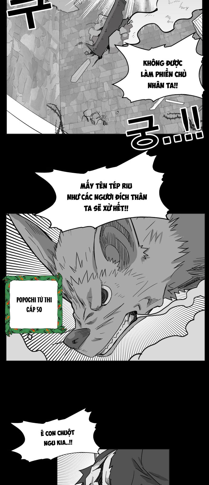 hard core leveling warrior chapter 127 14