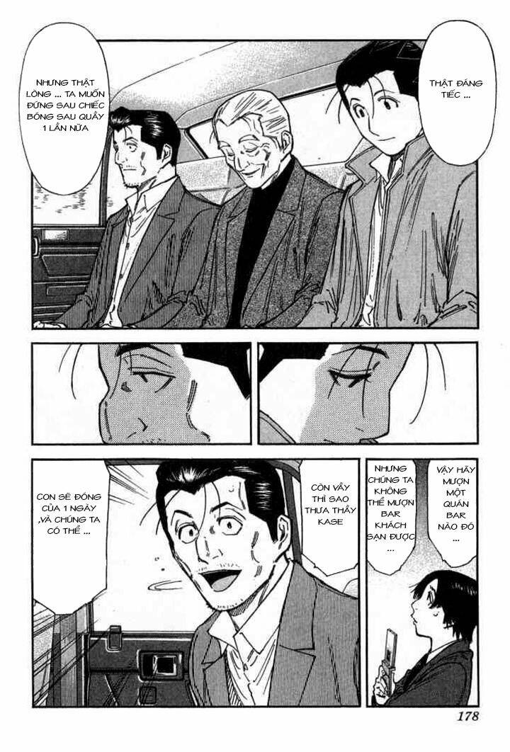 bartender chapter 103 7