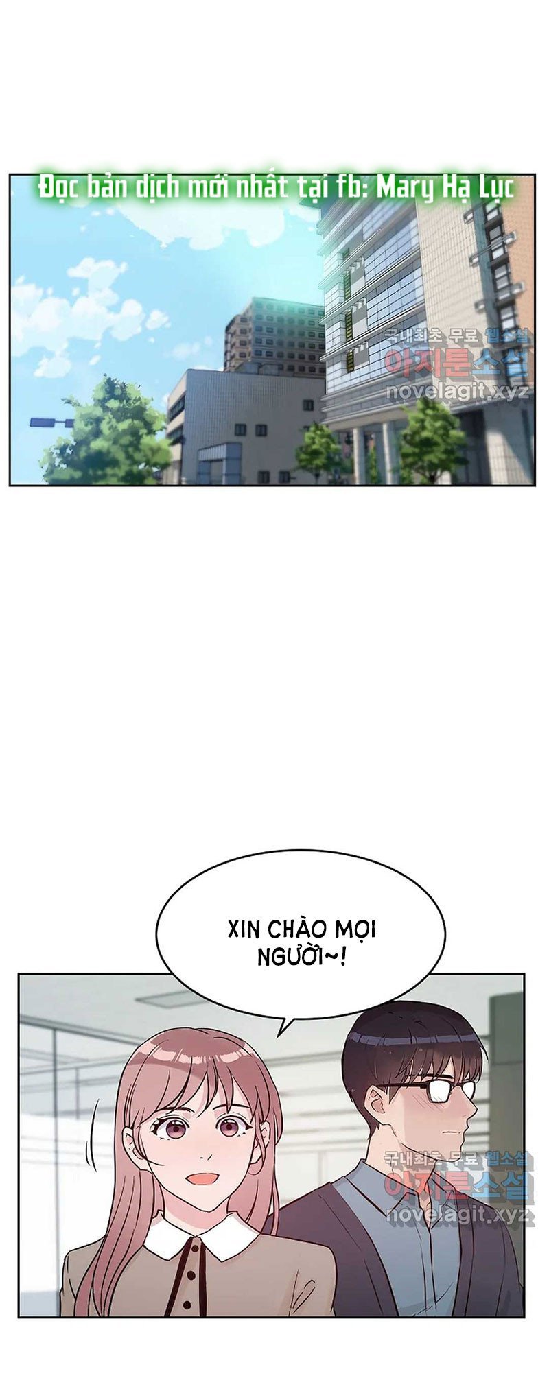 [18+] công tư phân minh chapter 48.5 15