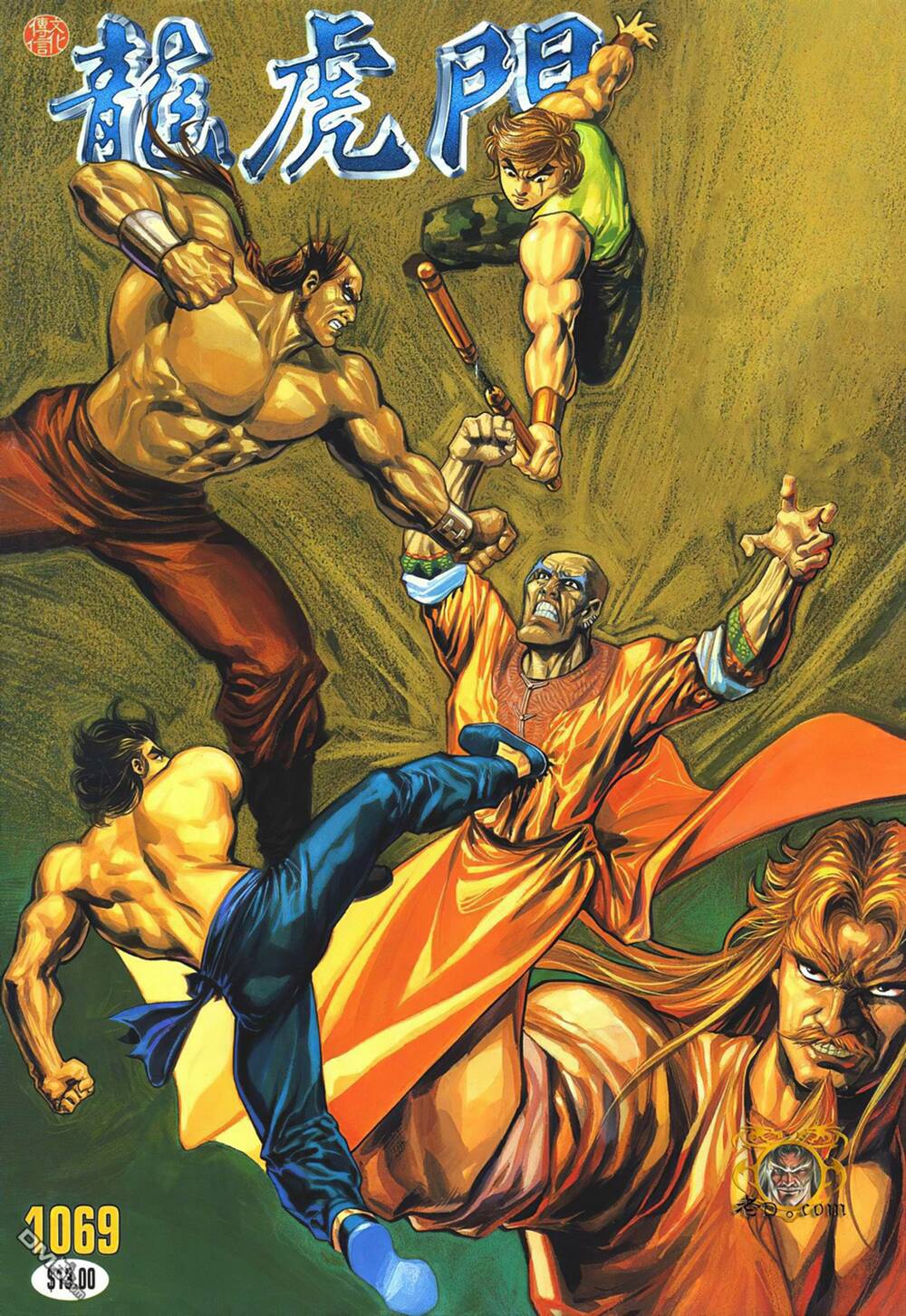 cựu tác long hổ môn chapter 1069 1